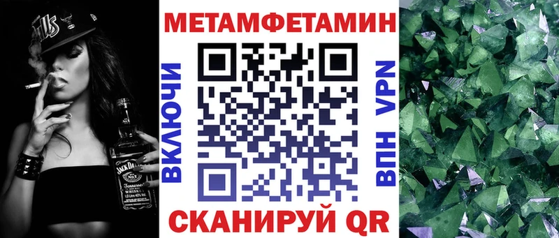 blacksprut ТОР  Кодинск  АМФЕТАМИН 97%  darknet телеграм  как найти закладки 