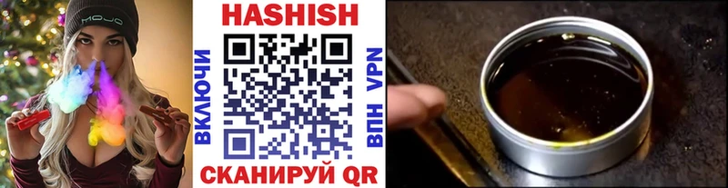 kraken Кодинск маркетплейс Telegram ГАШИШ индика сатива
