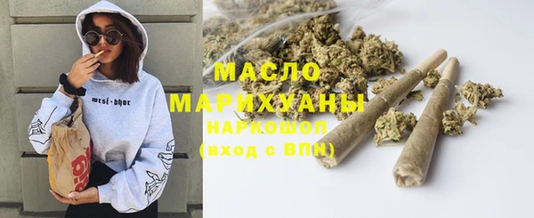 apvp Балабаново