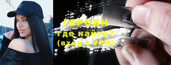 гашик Баксан