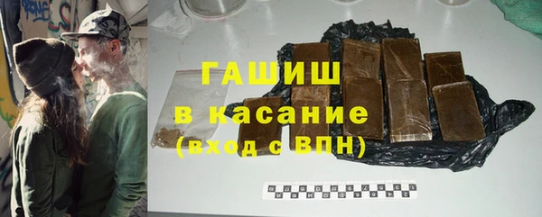гашик Баксан