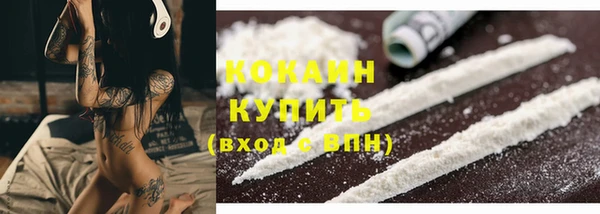 гашик Баксан
