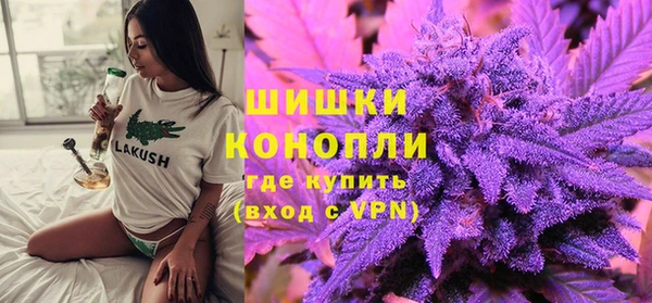 гашик Баксан