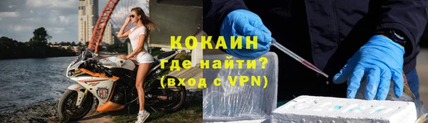 apvp Балабаново