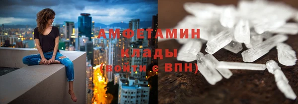 apvp Балабаново