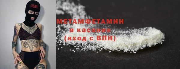 apvp Балабаново