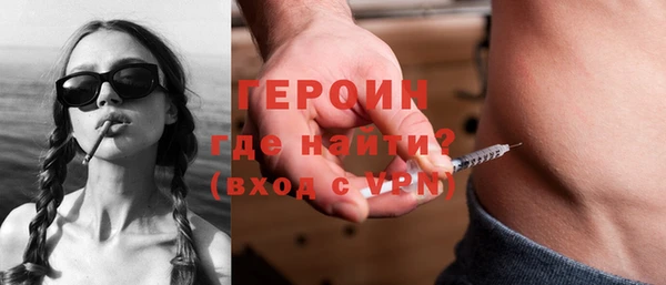 гашик Баксан
