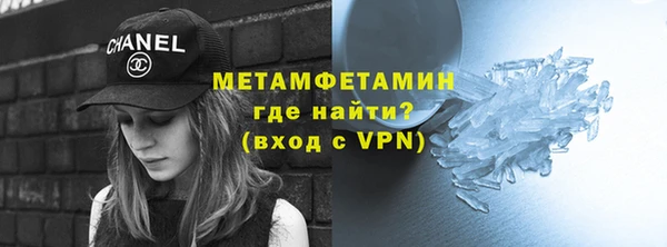 apvp Балабаново