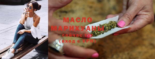 apvp Балабаново