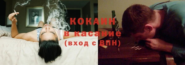 apvp Балабаново