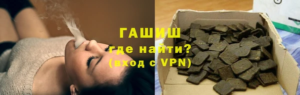 гашик Баксан