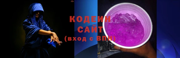 гашик Баксан