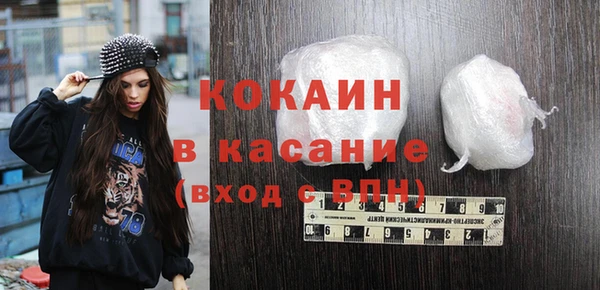 гашик Баксан