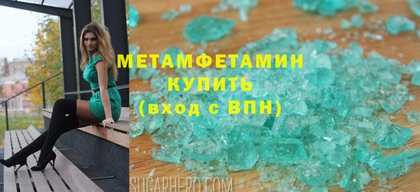 apvp Балабаново