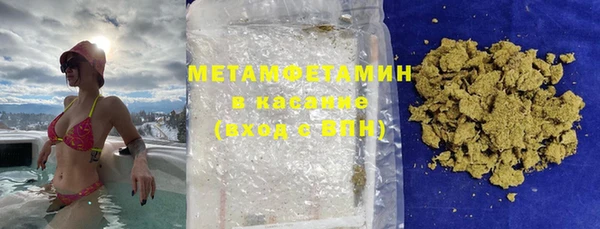 apvp Балабаново