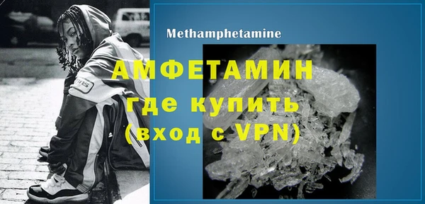 гашик Баксан