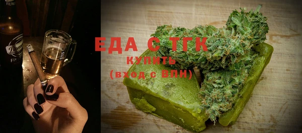 гашик Баксан