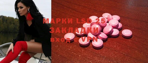apvp Балабаново