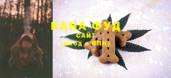 меф VHQ Сатка