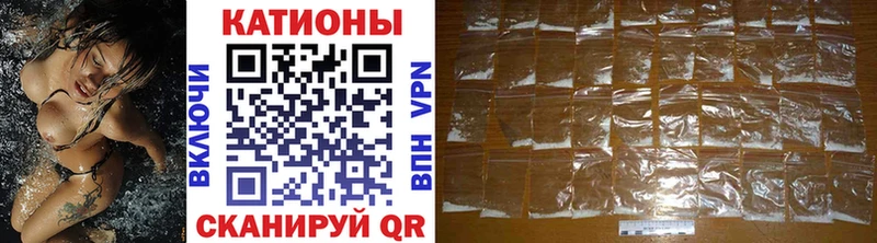 МЕФ мука  Кодинск 