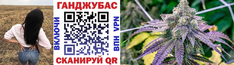 МАРИХУАНА LSD WEED  мега зеркало  Кодинск 